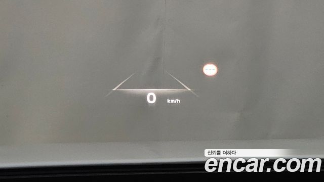 Kia Niro 2022 — photo 14