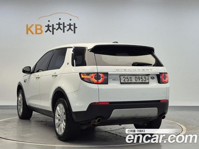 Land Rover Discovery Sport 2016 — photo 2