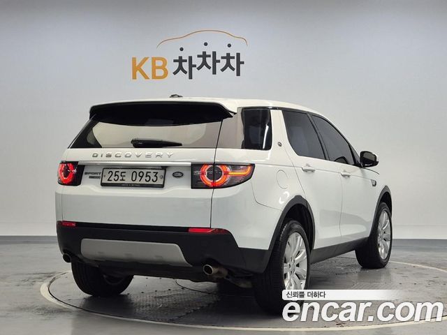 Land Rover Discovery Sport 2016 — photo 3