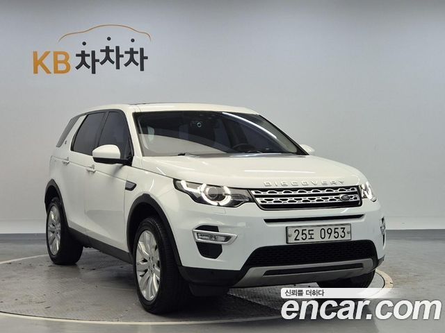 Land Rover Discovery Sport 2016 — photo 4