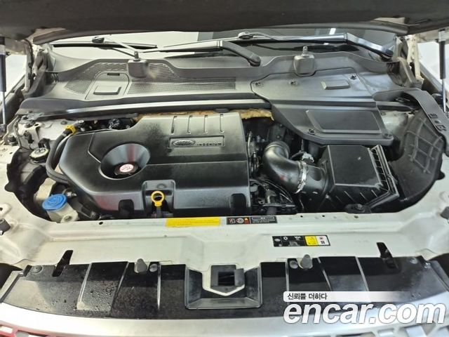 Land Rover Discovery Sport 2016 — photo 5
