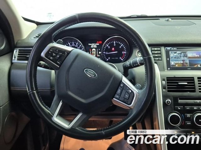 Land Rover Discovery Sport 2016 — photo 9