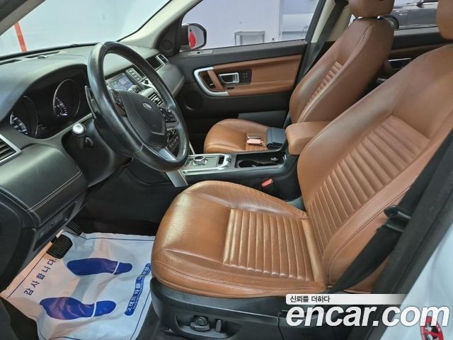 Land Rover Discovery Sport 2016 — photo 11
