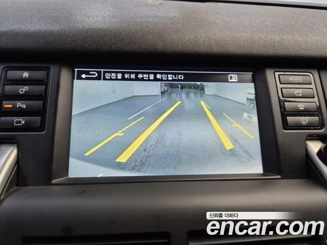 Land Rover Discovery Sport 2016 — photo 15