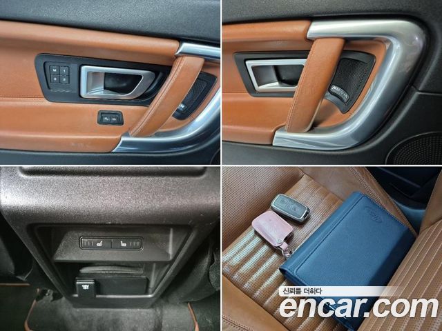 Land Rover Discovery Sport 2016 — photo 17