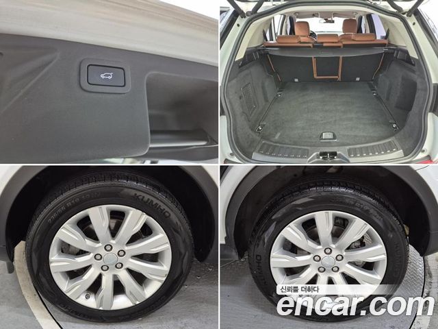 Land Rover Discovery Sport 2016 — photo 18