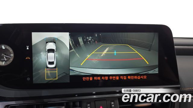 Lexus ES 2026 — photo 20