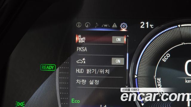 Lexus ES 2026 — photo 30