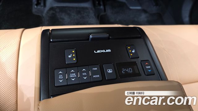 Lexus ES 2026 — photo 31