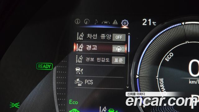 Lexus ES 2026 — photo 34