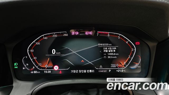 BMW 4-Series 2021 — photo 11