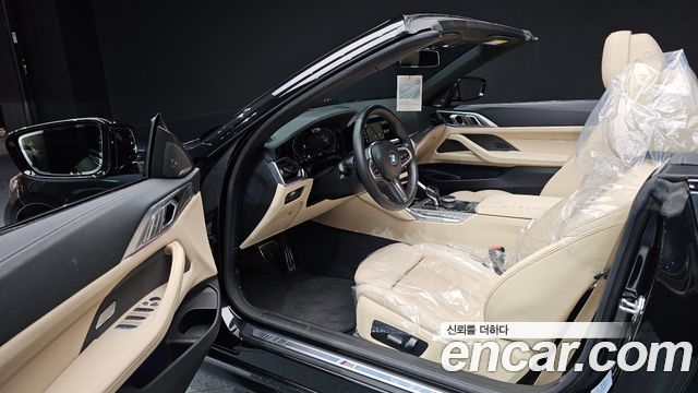 BMW 4-Series 2021 — photo 13