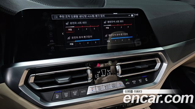 BMW 4-Series 2021 — photo 25