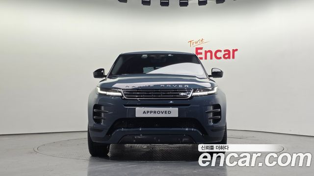 Land Rover Range Rover Evoque 2026 — photo 7