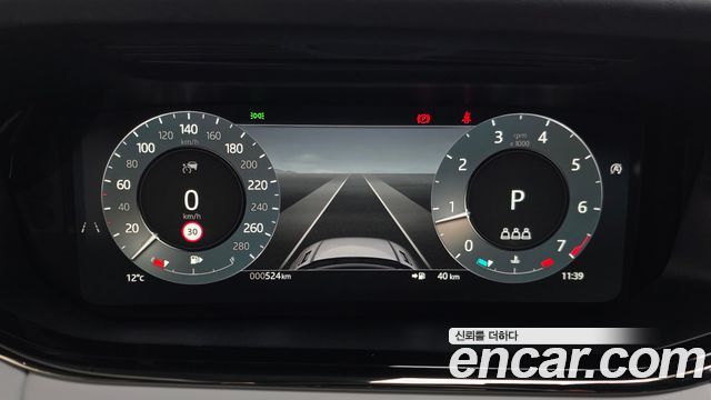 Land Rover Range Rover Evoque 2026 — photo 16