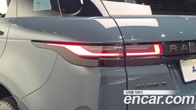 Land Rover Range Rover Evoque 2026 — photo 19