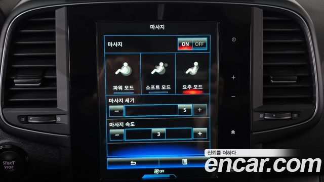 Renault Korea QM6 2023 — photo 27