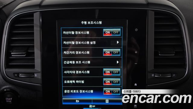 Renault Korea QM6 2023 — photo 29