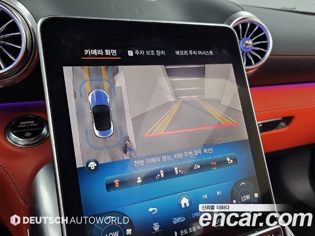Mercedes-Benz SL-Class 2023 — photo 15