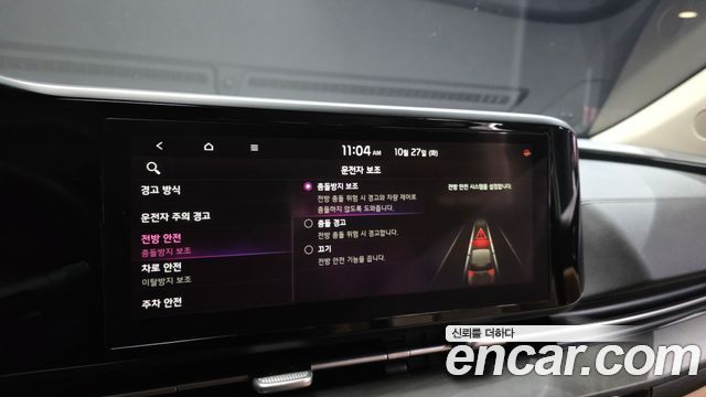 Kia Canival 2021 — photo 17