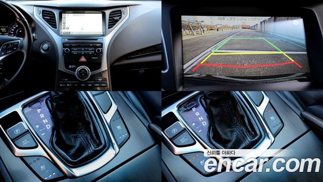 Hyundai Grandeur 2015 — photo 14