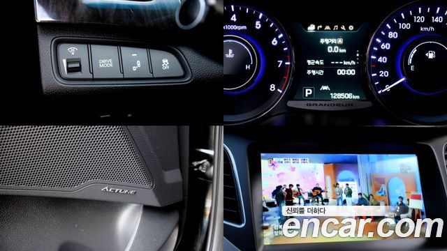 Hyundai Grandeur 2015 — photo 15