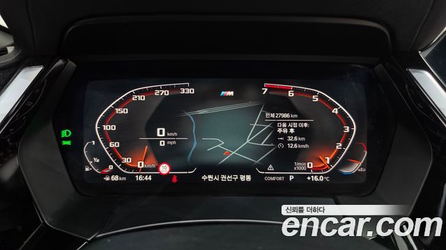 BMW Z4 2019 — photo 11