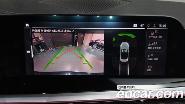 BMW Z4 2019 — photo 19