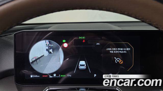 Kia Sorento 2025 — photo 11