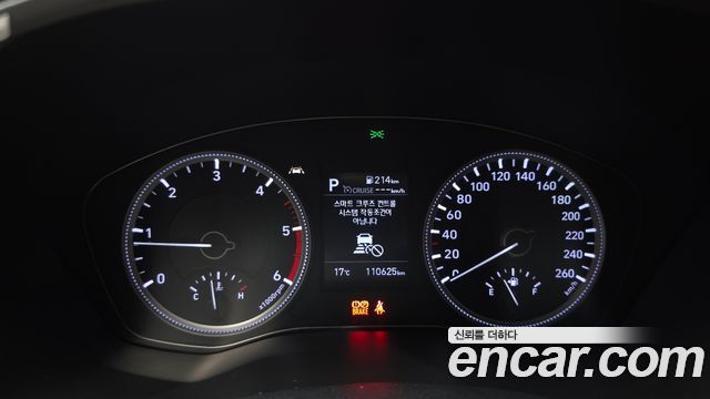 Hyundai Santafe 2019 — photo 11