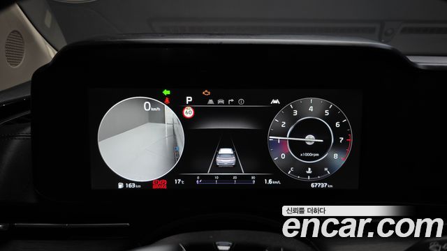 Kia Canival 2023 — photo 8