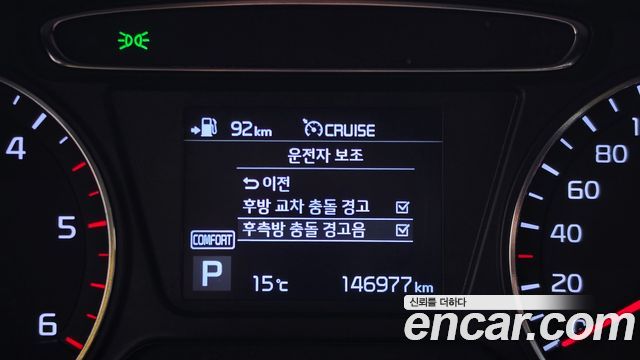 Kia Sorento 2018 — photo 24