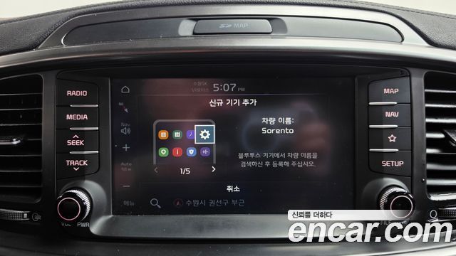 Kia Sorento 2018 — photo 33