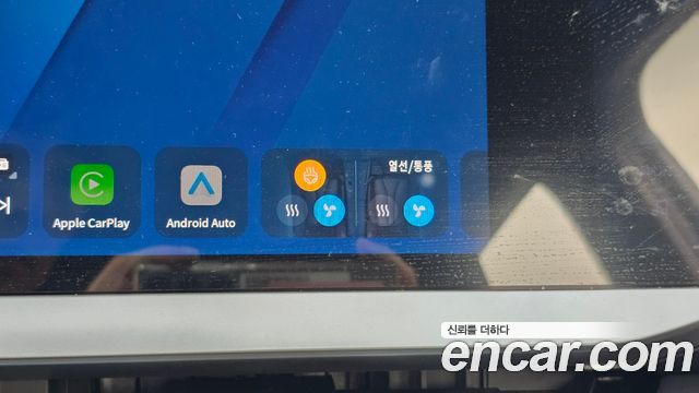 Renault Korea Grand Koleos 2026 — photo 18