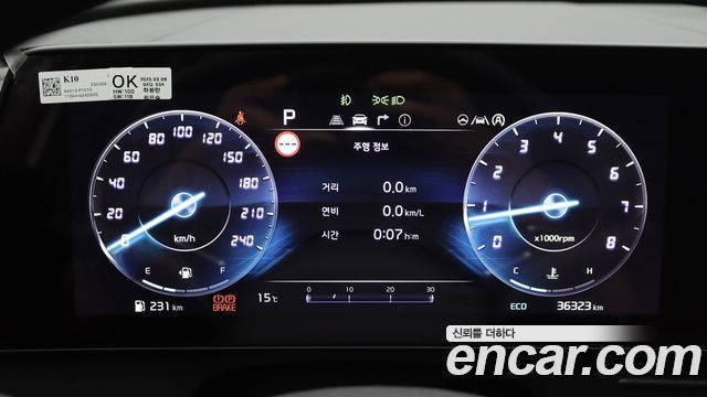 Kia Sportage 2023 — photo 6