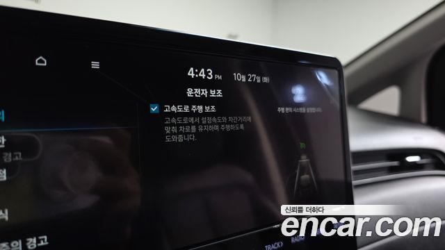 Hyundai Staria 2022 — photo 22