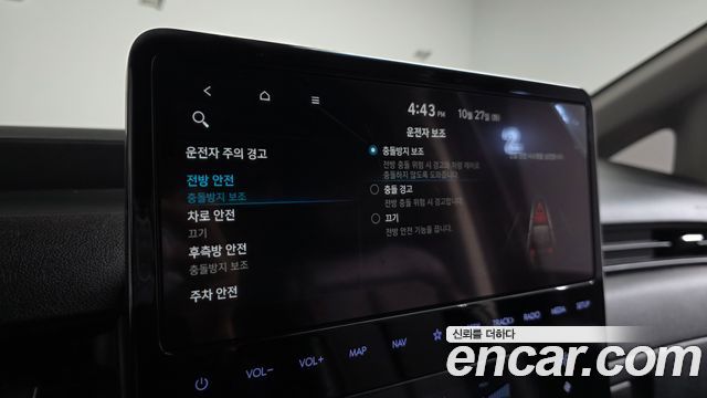 Hyundai Staria 2022 — photo 23
