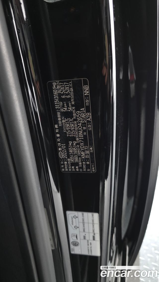 Hyundai Staria 2022 — photo 27