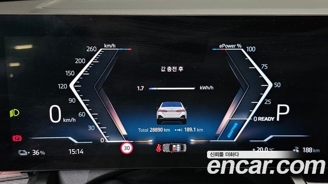 BMW i5 2025 — photo 11