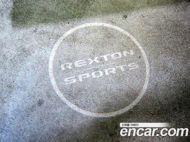 KG Mobility Rexton 2022 — photo 13