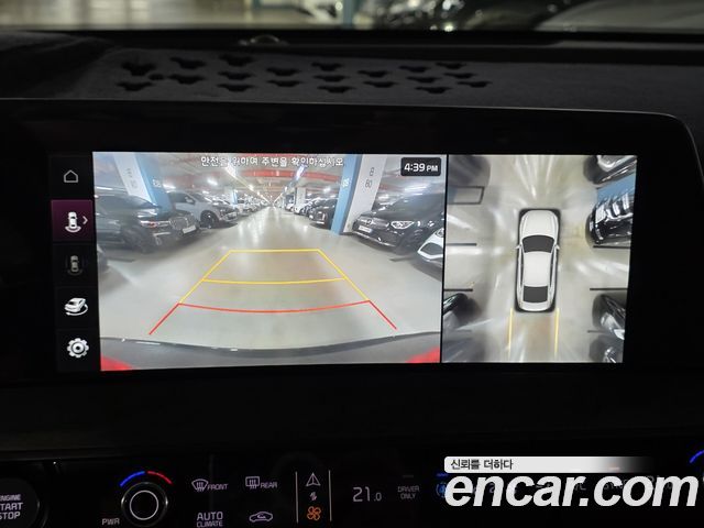 Kia K8 2023 — photo 12