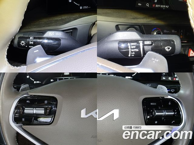 Kia K8 2023 — photo 16