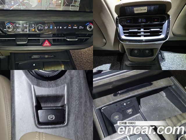 Kia K8 2023 — photo 17