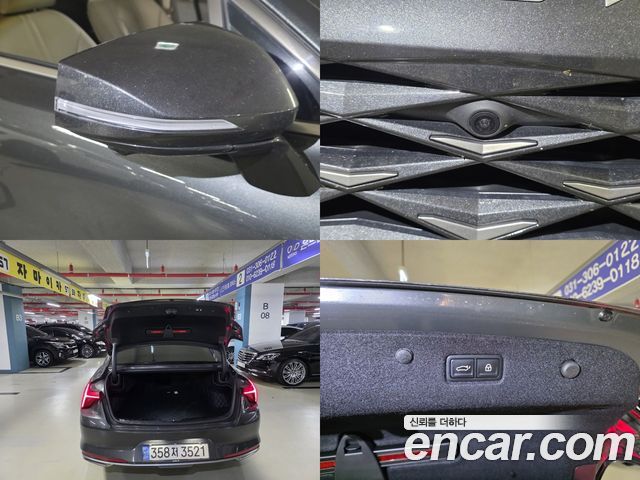 Kia K8 2023 — photo 19