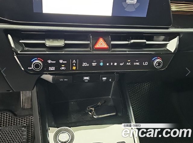 Kia Niro 2024 — photo 10