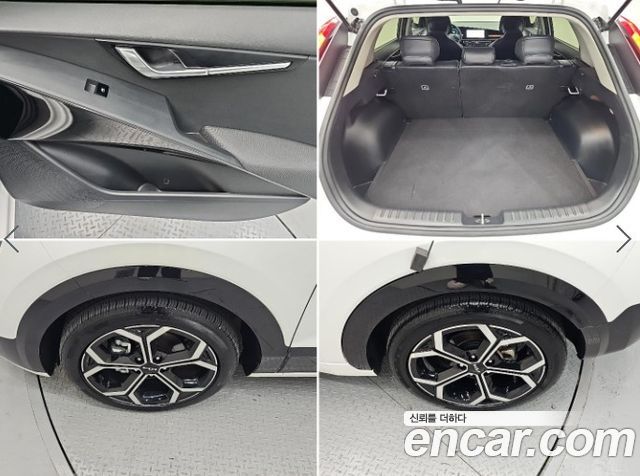 Kia Niro 2024 — photo 19