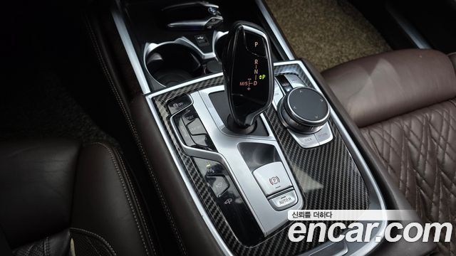 BMW 7-Series 2020 — photo 9