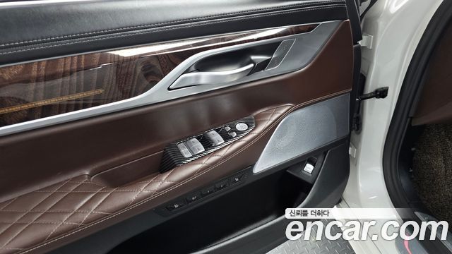 BMW 7-Series 2020 — photo 20