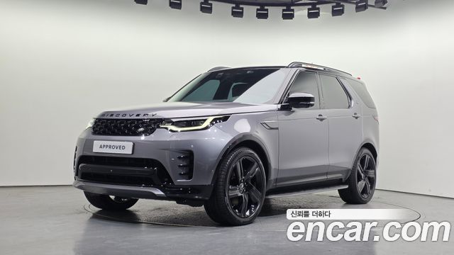 Land Rover Discovery 2026 — photo 1