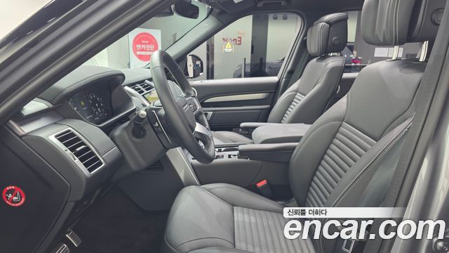 Land Rover Discovery 2026 — photo 3